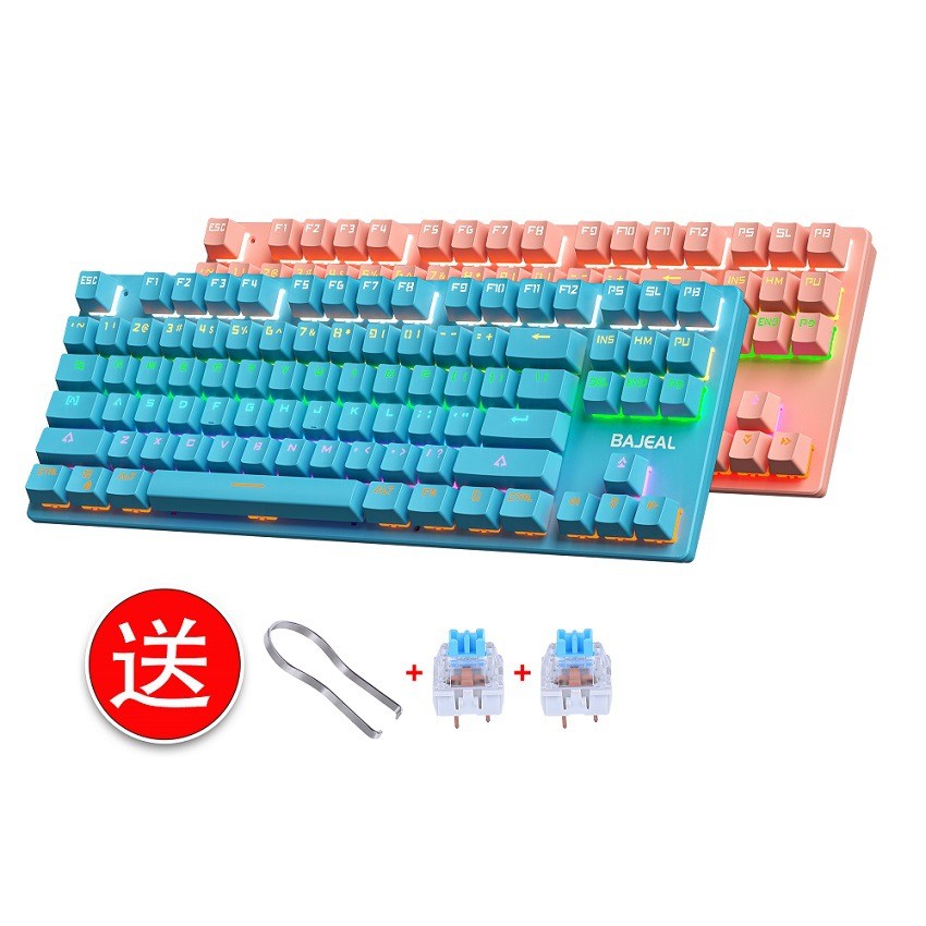BAJEAL K300 Teclado mecánico 8 - Gaming Keyboard K300 reseña y precio